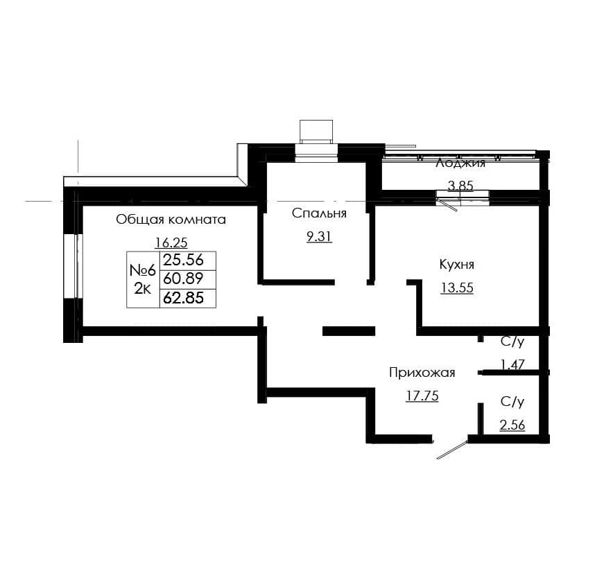 Планировка: Лот 2f72882b: квартира №6, секция 1, 2-комнатная квартира 62,85 м² в ЖК по ул. Красноярова