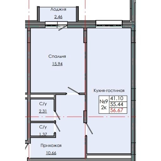 Планировка: Лот 3560102b: квартира №9, секция 1, 2-комнатная квартира 56,67 м² в ЖК "Звездный", С5