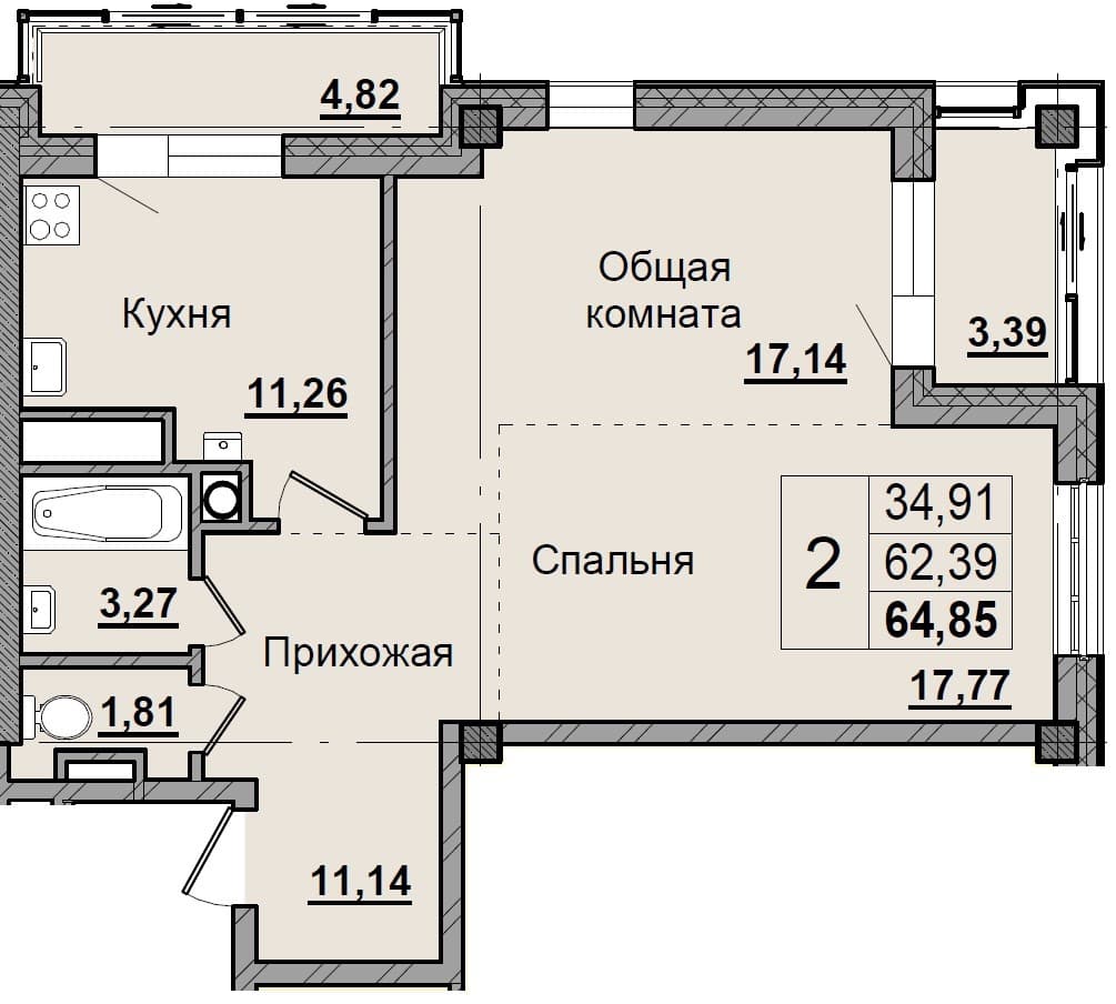 Планировка: Лот 4698c2c7: квартира №109, секция 1, 2-комнатная квартира 64,84 м² в ЖК "Алгыс" 1 этап