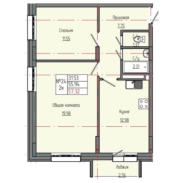 Планировка: Лот 46c67796: квартира №24, секция 1, 2-комнатная квартира 57,32 м² в ЖК "Звездный", С4