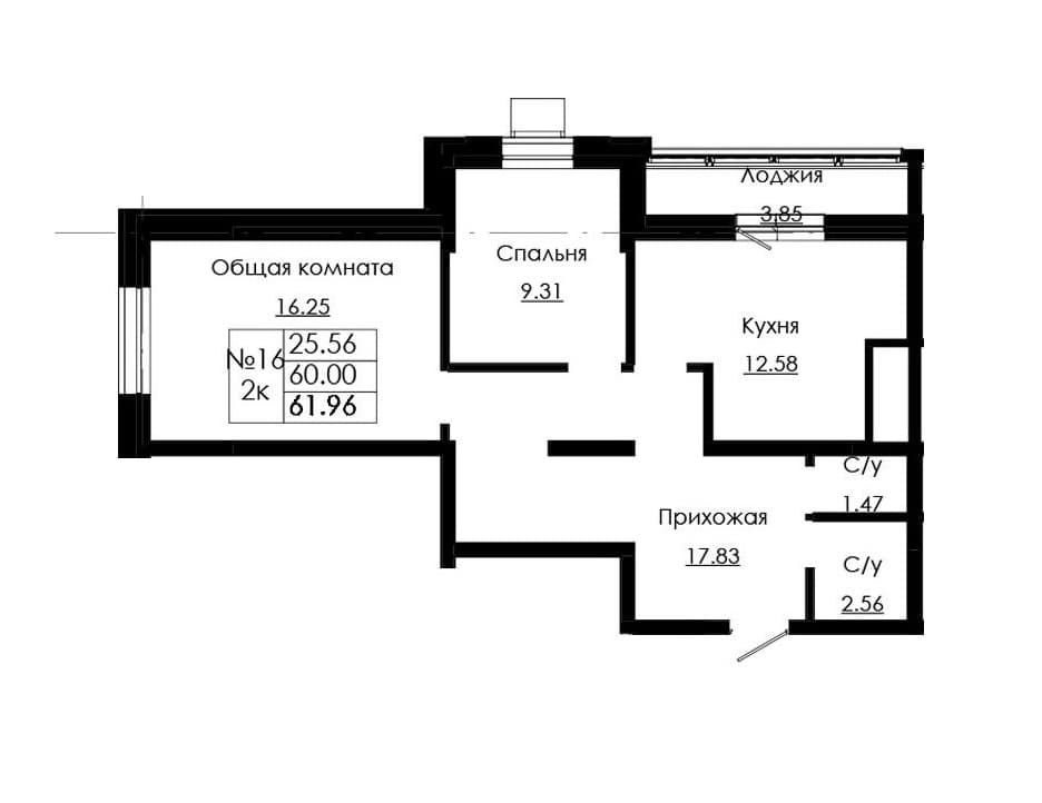 Планировка: Лот 4f88ee6f: квартира №124, секция 1, 2-комнатная квартира 61,96 м² в ЖК по ул. Красноярова