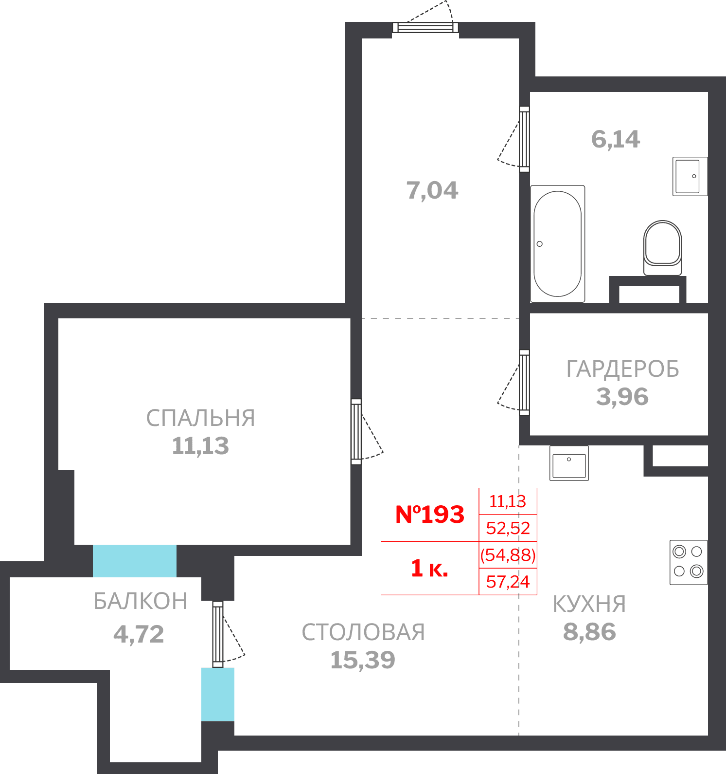 Планировка: Лот 4fd3c5a0: квартира №193, секция 2, 1-комнатная квартира 54,89 м² в ЖК "Новые высоты"