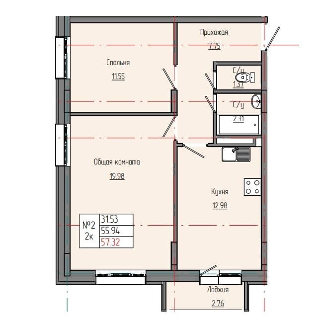 Планировка: Лот 75d133a0: квартира №2, секция 1, 2-комнатная квартира 57,32 м² в ЖК "Звездный", С4
