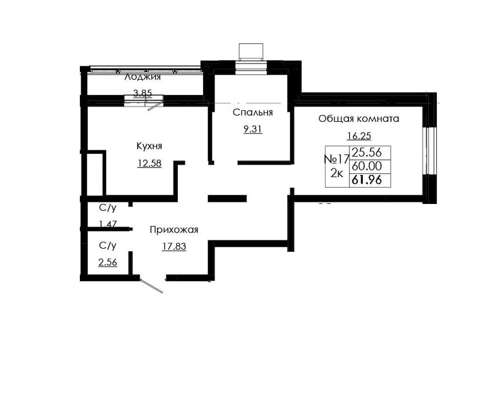 Планировка: Лот 9d28a118: квартира №149, секция 1, 2-комнатная квартира 61,96 м² в ЖК по ул. Красноярова