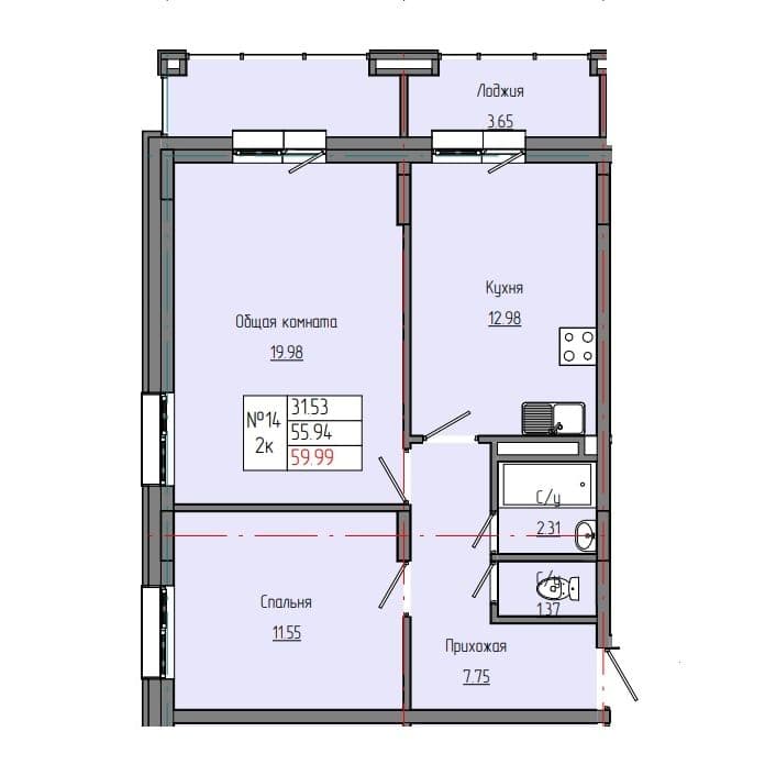 Планировка: Лот bbe91065: квартира №14, секция 1, 2-комнатная квартира 59,99 м² в ЖК "Звездный", С4