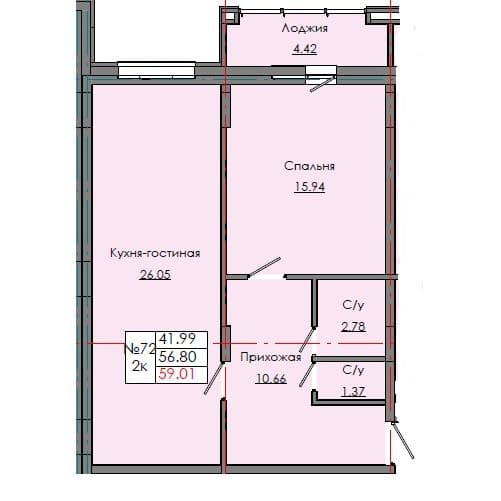 Планировка: Лот bff7204b: квартира №72, секция 3, 2-комнатная квартира 59,01 м² в ЖК "Звездный", С5