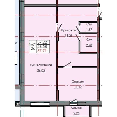Планировка: Лот caf088c0: квартира №71, секция 3, 2-комнатная квартира 57,71 м² в ЖК "Звездный", С5