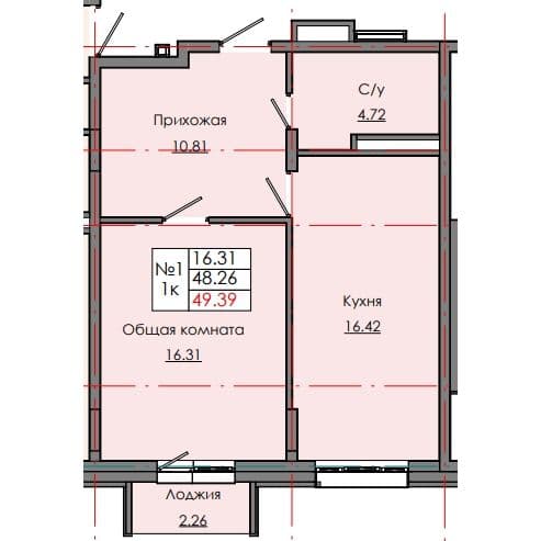 Планировка: Лот d3c34269: квартира №1, секция 1, 1-комнатная квартира 49,39 м² в ЖК "Звездный", С5