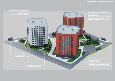 ЖК ДСК 2 по ул. Лётчицы Веры Захаровой 16