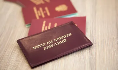 Дальневосточная ипотека 2% для участников СВО: условия покупки жилья в 2026 году