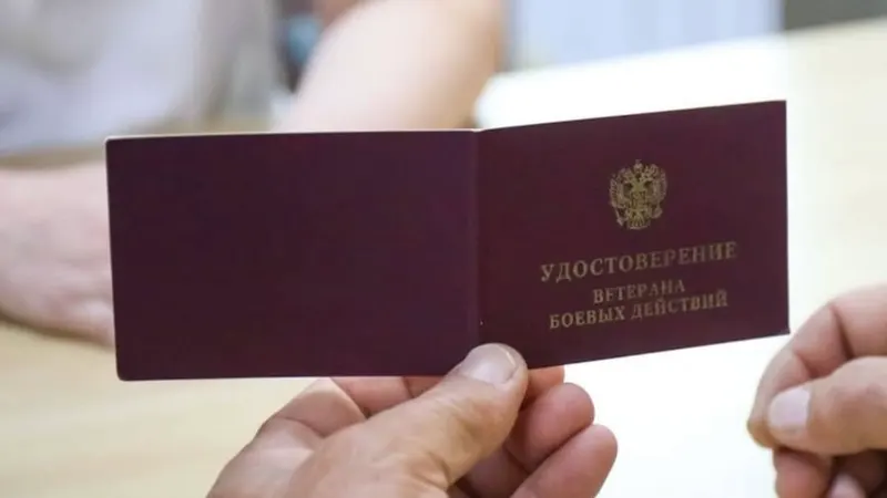 Дальневосточная ипотека под 2% для участников СВО и их семей в Якутске